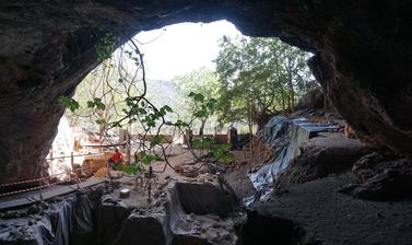 cave 2