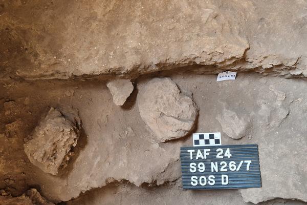 hearth structure